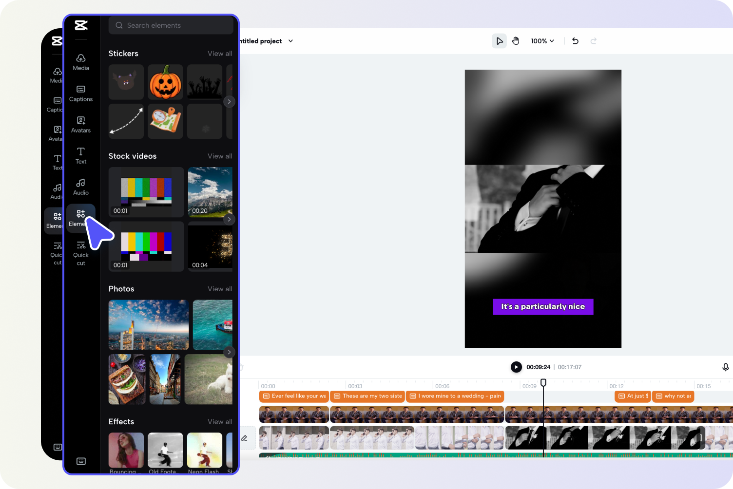 Скрывайте и редактируйте свои видео